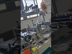 Двусторонняя лента SONY, изготовленная на месте