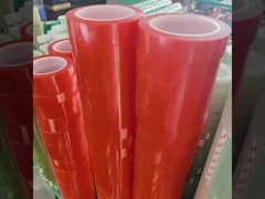 0.05 мм толщины полиэстерная пленка Теплоустойчивая электрическая изоляционная лента