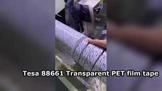 Tesa 88661 88662 88663 Прозрачная лента для установки световых полос из ПЭТ