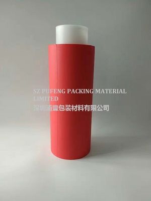 Купить полиэстер ленты ЛЮБИМЦА 220C 2-980mm теплостойкий двойной, который встали на сторону онлайн изготовление